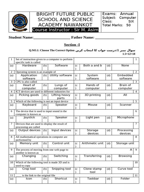 Image result for 6th Standerd Student Computer Practice