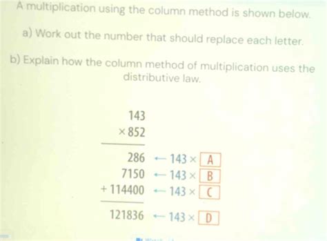 Column Method Multiplication Steps に対する画像結果