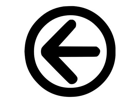 Back Button Icon Design PNG に対する画像結果