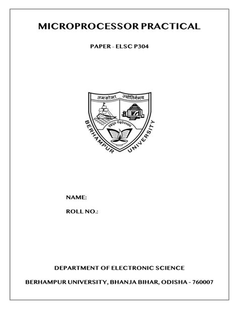 Microprocessor Practical Application ಗಾಗಿ ಇಮೇಜ್ ಫಲಿತಾಂಶ