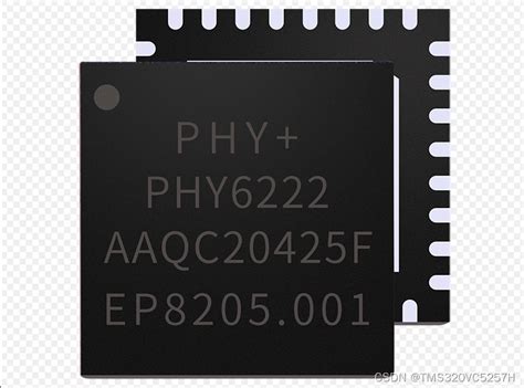 Toradh íomhá ar First 32-Bit Processor