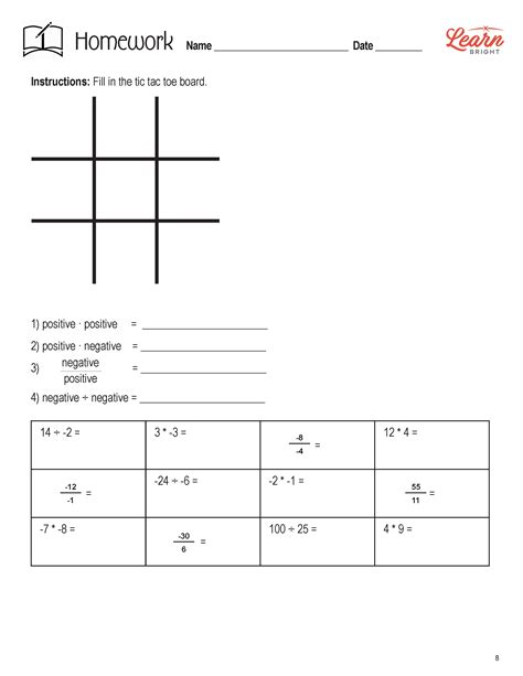 Image result for Integer Multiplication and Division Worksheet