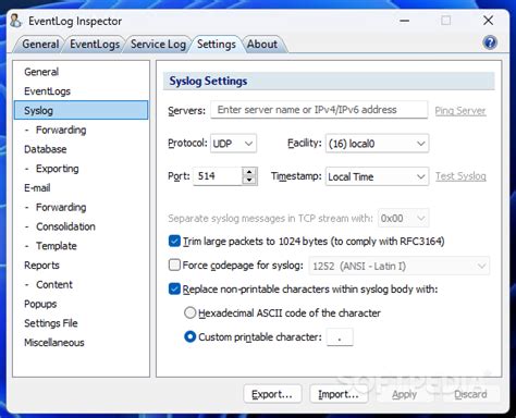 EventLog Inspector に対する画像結果