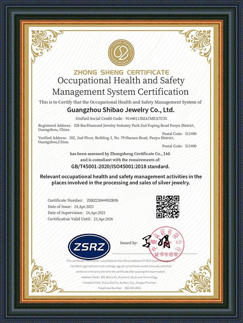 Image result for Silverbene Copy Code