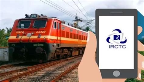 File TDR IRCTC-এর ছবি ফলাফল