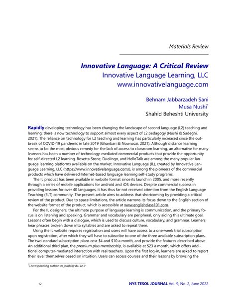Image result for Innovative Language