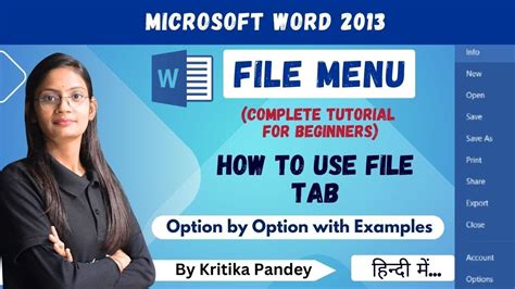 Image result for MS Word File Tab