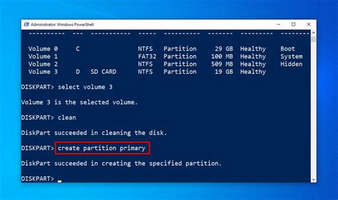 Create Partition Primary に対する画像結果