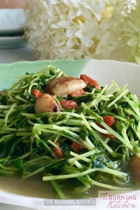 Toradh íomhá ar Dou Miao Vegetables