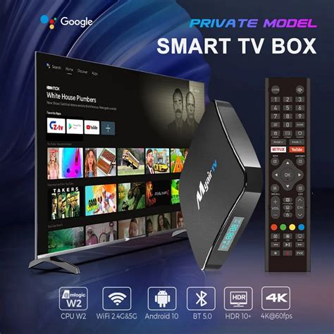 Image result for Smartbox Gaius S2