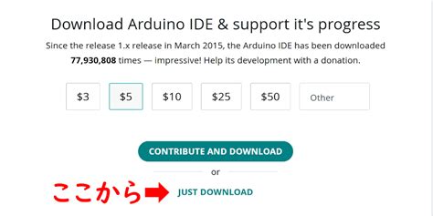 Image result for Arduino IDE 講座