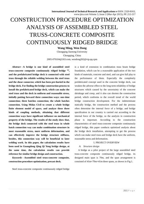 Toradh íomhá ar Construction Process Optimization