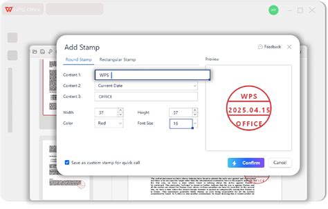 PDF Digital Stamp に対する画像結果