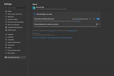 Edge Enable Flags に対する画像結果