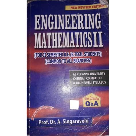 Image result for Engineering Mathematics 2