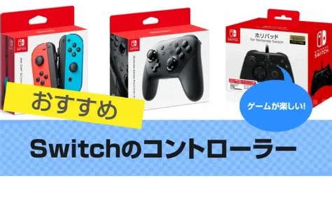 Macro for Controller PC に対する画像結果