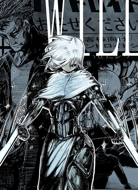 Willin에 대한 이미지 결과