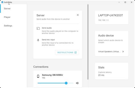 Audio Relay に対する画像結果