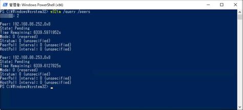 Image result for Time Summary Sheet