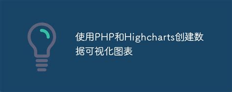 Image result for Visual Map of a Database Query in PHP