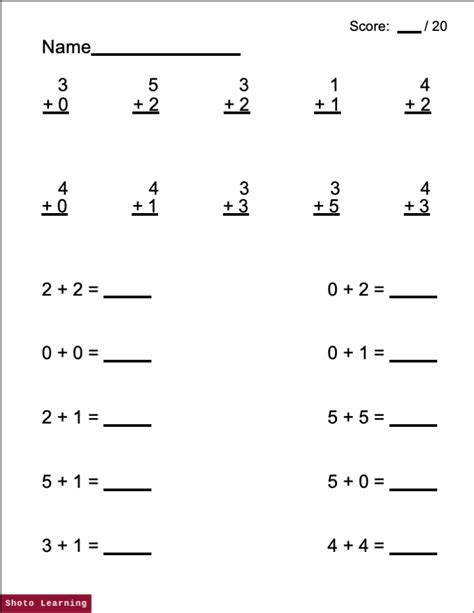 Toradh íomhá ar Double-Digit Addition Horizontal Worksheets