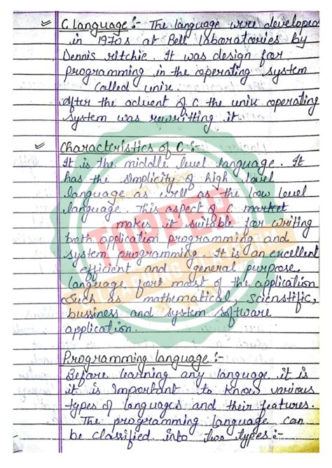 Toradh íomhá ar Programming Principle and Algorithm Book