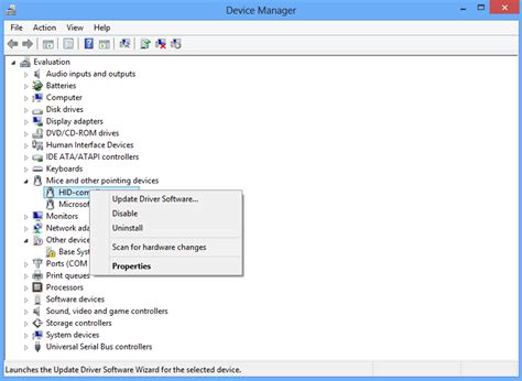 Device Manager System Devices に対する画像結果