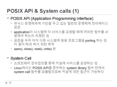 תוצאת תמונה עבור Kernel Programming Examples