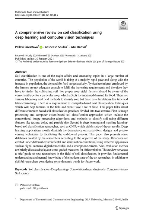 Soil Survey Deep Learning Computer Vision に対する画像結果
