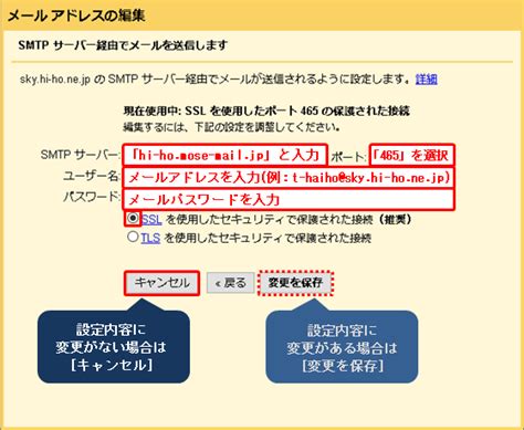 Gmail Web Interface に対する画像結果