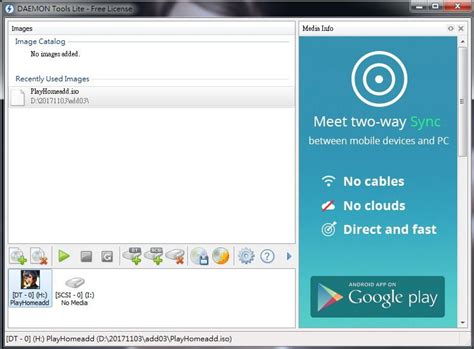 Image result for Playsinline HTML IP Home