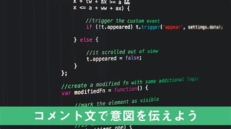 Script in Comments に対する画像結果