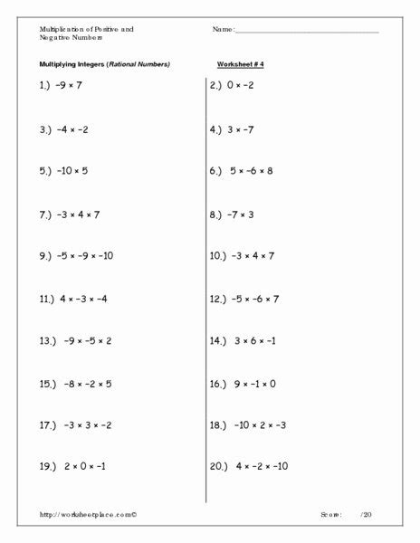 Image result for Multiplying Negative Number Sheet