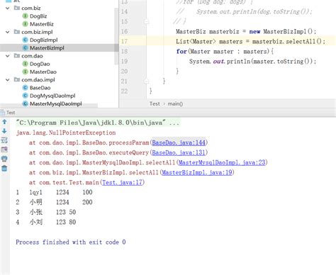 Image result for NullPointerException 原因