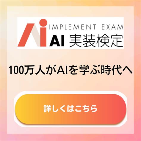 Corr Python に対する画像結果