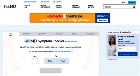 Image result for WebMD Medical Conditions