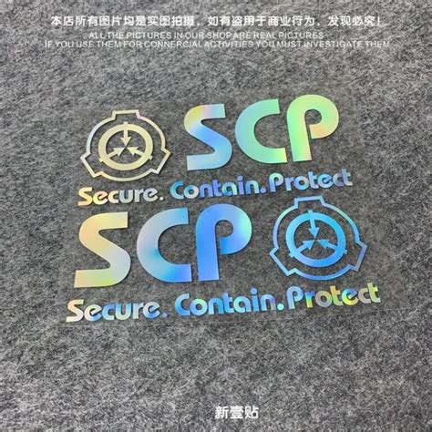 Afbeeldingsresultaten voor SCP Foundation Stickers