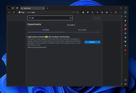 Edge Enable Flags に対する画像結果