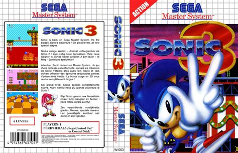 Sega Master System ROM Hacks に対する画像結果