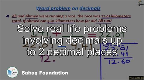 Image result for Real Life Problem About Adding Decimals