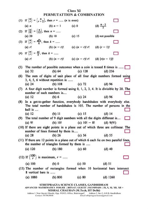 Image result for Simple Combination and Permutation Worksheet