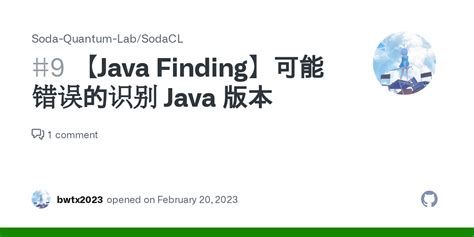 Java Lab Kuantum に対する画像結果