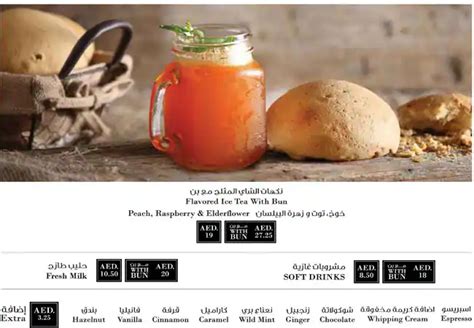 Image result for PappaRoti Restaurant Kenya Menu