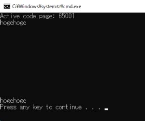 How to Comment On a Batch File に対する画像結果