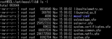 How to SQL in Ubuntu に対する画像結果