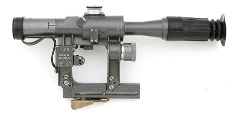 PSO Scope に対する画像結果