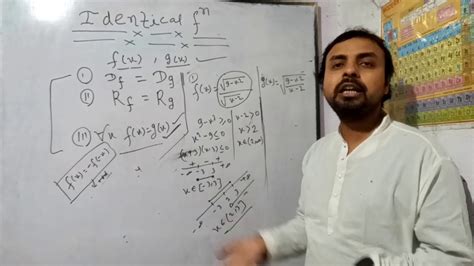 Identical Function In R માટે ઇમેજ પરિણામ