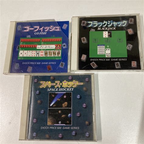 Cyberchase CD-ROM に対する画像結果