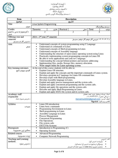 Image result for Linux System Programming PDF