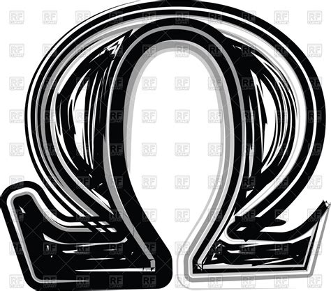 Toradh íomhá ar Omega Symbol Math